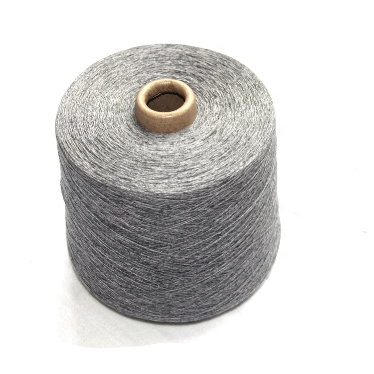 
New Material Blended Wool Possum Yarn 