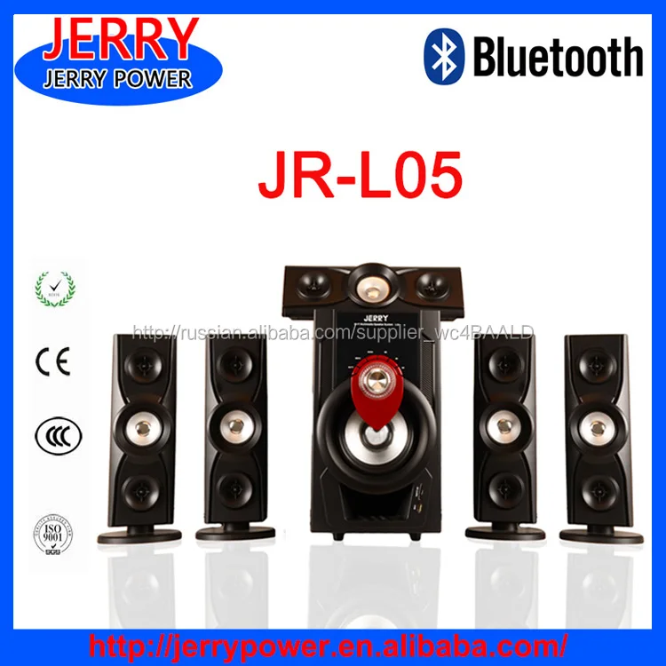 рождественский подарок стерео главная аудио портативное аудио динамики с пульта дистанционного управления