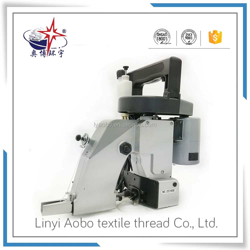 rice bagging sewing machine for sewing pp bags