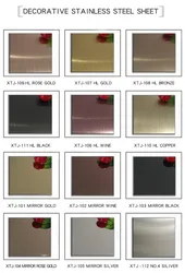 Custom Ceiling Metal Profiles Rose Gold Stainless Steel Curved Strip Decorative Trim