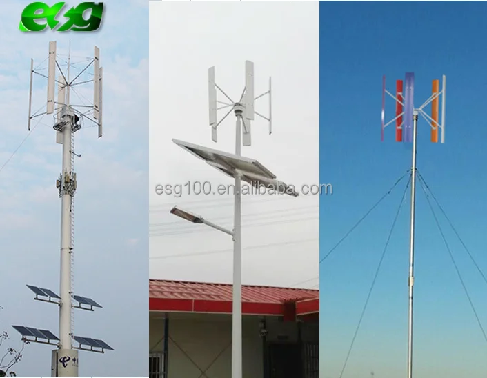 ESG vertical axis wind generator 1000 w for hybrid wind and solar system