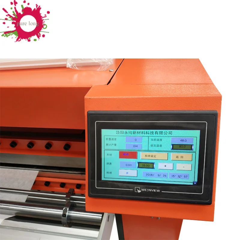 hot sales home pleating machine