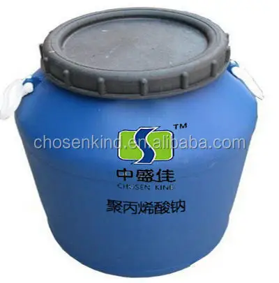 good performance sodium polyacrylate for detergent dispersant polyacrylate de sodium