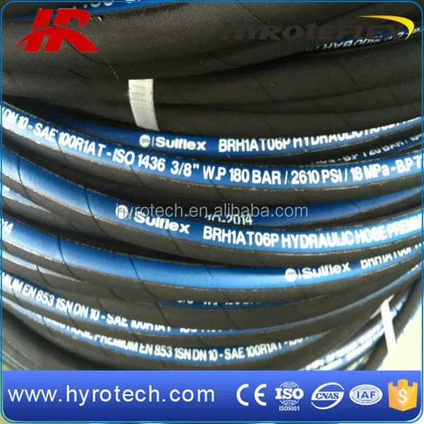 Китай производитель гидравлический шланг SAE 100R1AT / DIN EN853 1SN