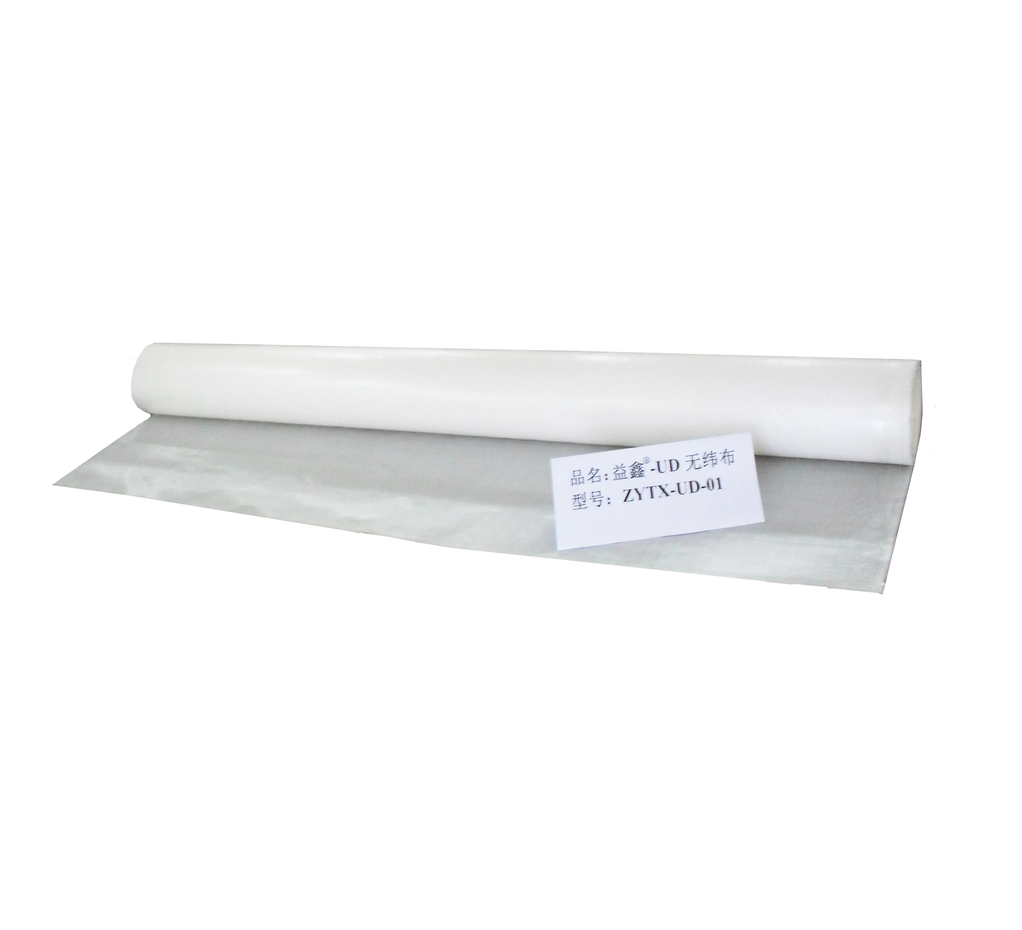 
СВМПЭ UD пуленепробиваемая ткань 