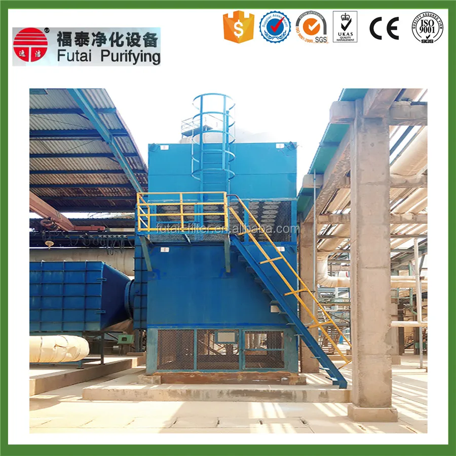 Сепаратор древесины промышленных циклон пылеуловителя