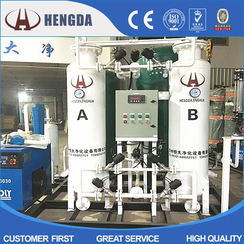 Промышленный генератор азота PSA, генератор азота N2