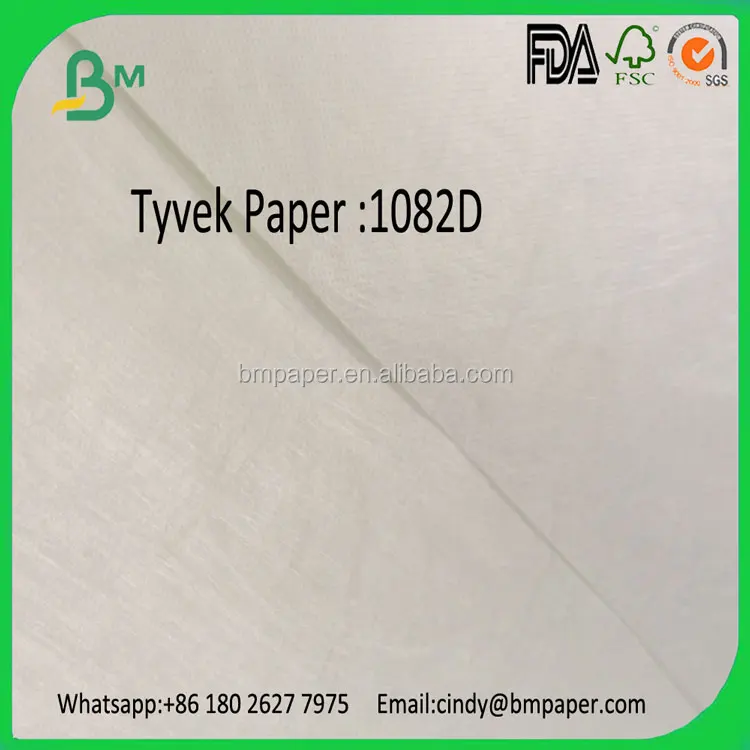 Бумаёник печатных сырья водонепроницаемый 1070D tyvek