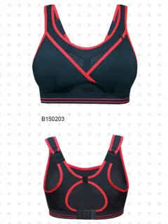 
модный красивый спортивный бюстгальтер 