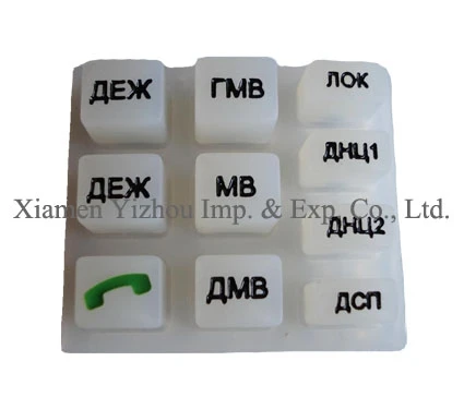 заполненный цвет кнопки силиконовая клавиатура