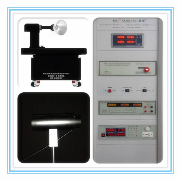 
CPM-1800 LAMP AND LANTEMS ROTATING GONIOPHOTOMETER 