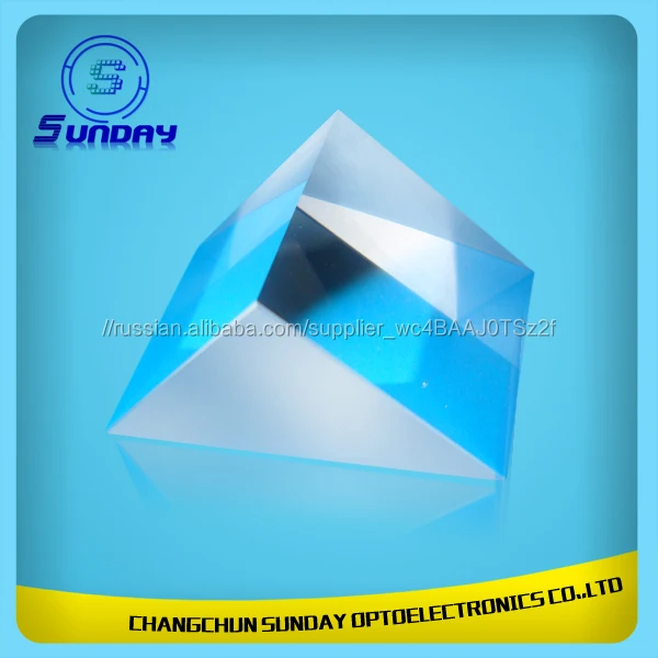 Оптическая клин призма