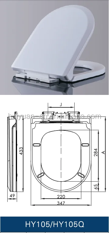 HY-105 d squared polypropylene toilet soft close seat cover toilet seats