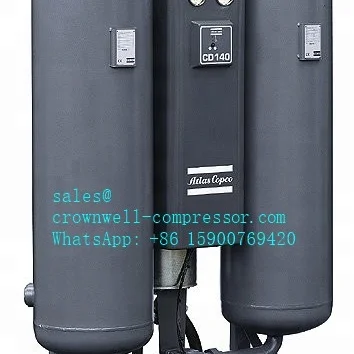 Осушители воздуха Atlas Copco CD110 + CD150 + CD185 + CD250 + CD300 +