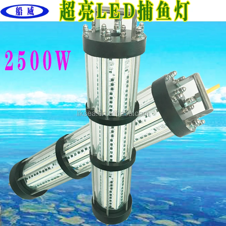 Underwater light 3000W LED Light for Lure Fish Attracting fish lamp