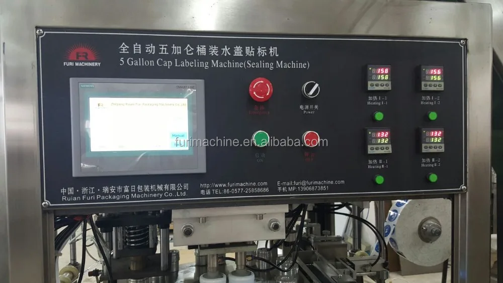 
5 gallon water cap labeling sealing machine 
