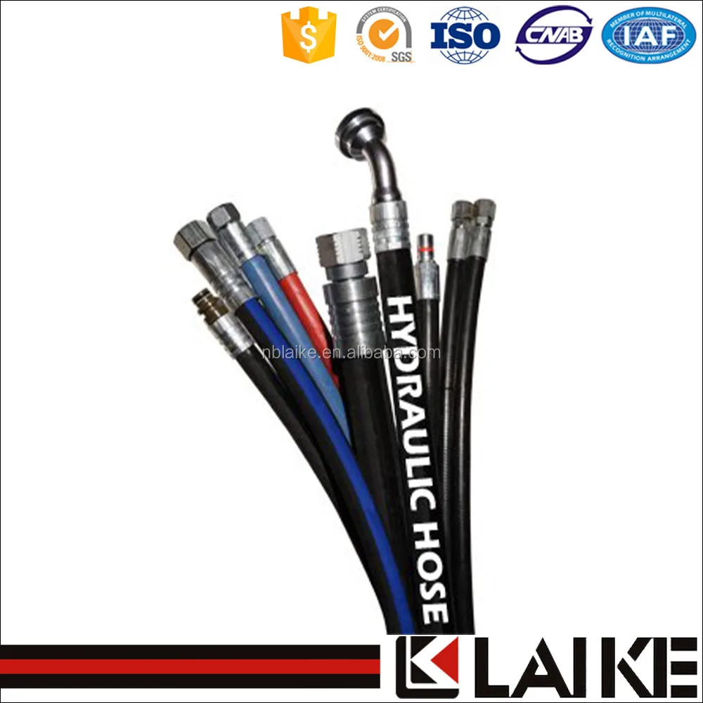 China High pressure flexible hydraulic hose