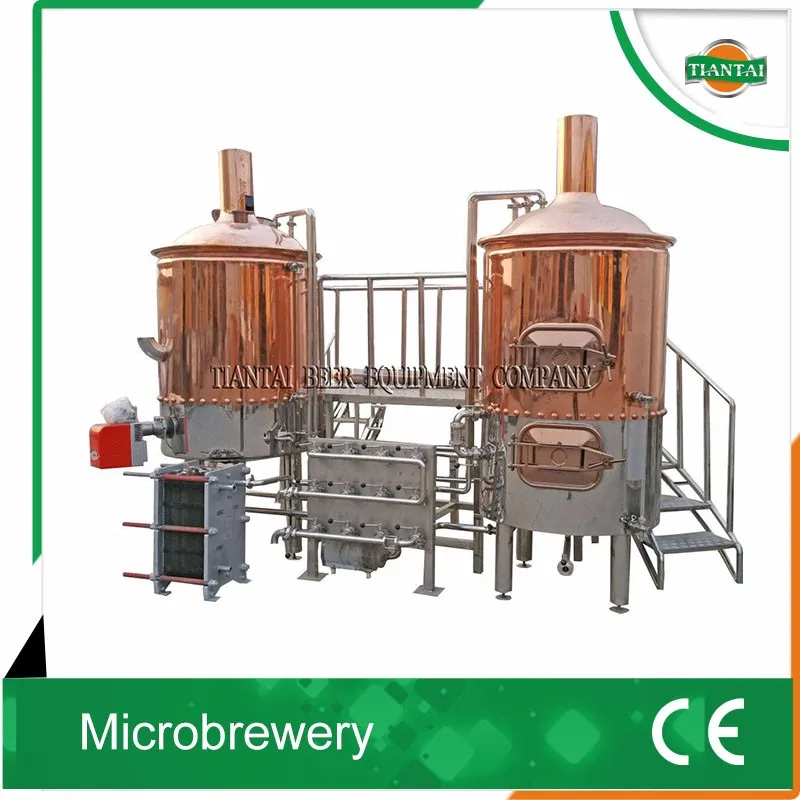 400л домашняя мини пивоварня / оборудование для домашнего пивоварения