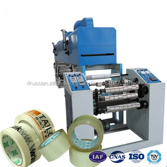Water based acrylic adhesive, bopp tape, coating machines