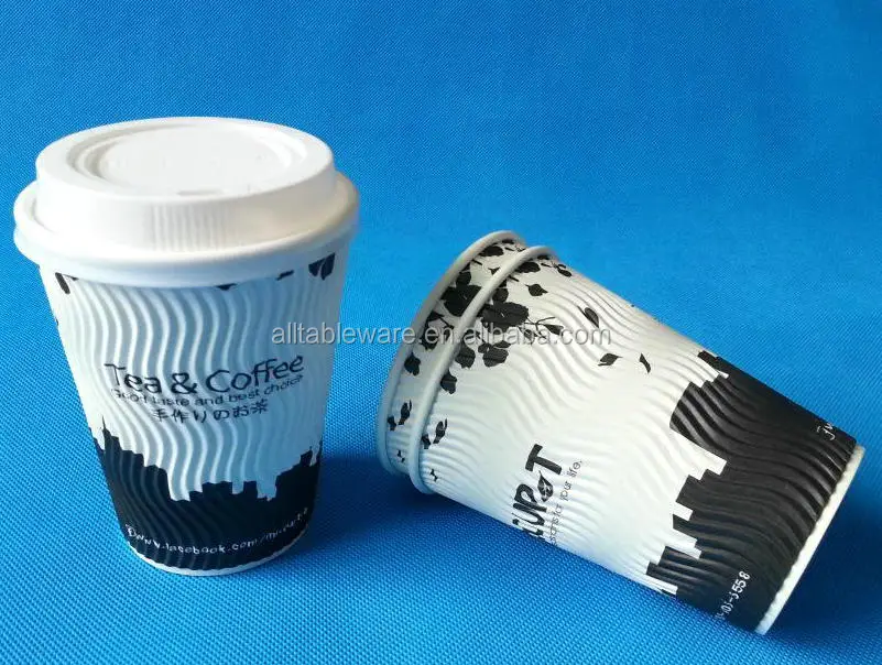 ripple paper coffee cups,wrinkle paper cup