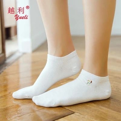 Tags and labes second hand sock machines kind of stripes soft sock