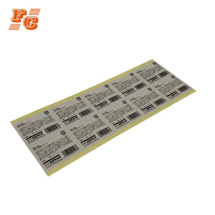 Drug food barcode security paper adhesive label sticker