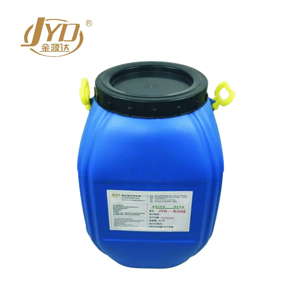 
Crystallized Waterproofing Material Concrete Admixture Cement Waterproofing Compound 