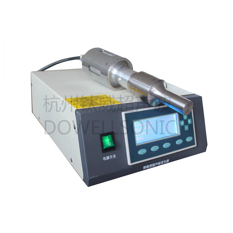 DW-WD20-1200 DOWELLSONIC portable ultrasound 20khz ultrasonic welder riviting machines for car industrial