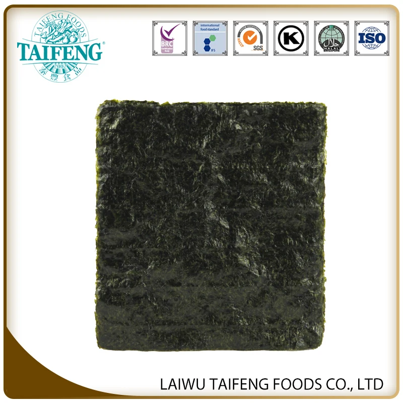 BEST QUALITY NORI SEAWEED