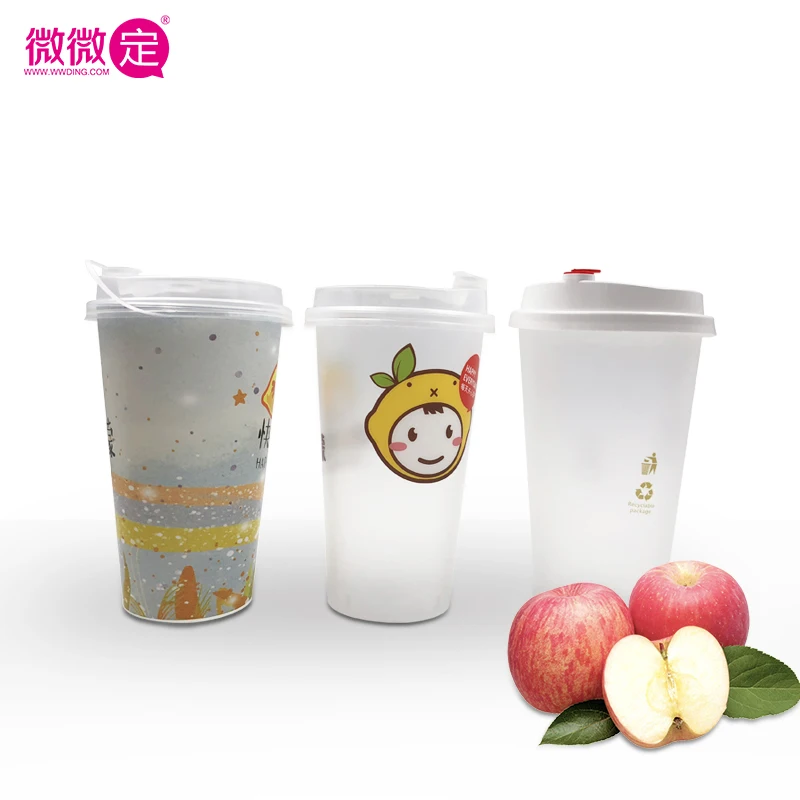 Hot sells Custom 360cc 500cc 700cc vasos plastics Disposable Plastic bubble tea milk 16oz Cups with Lid wholesale plastic cups