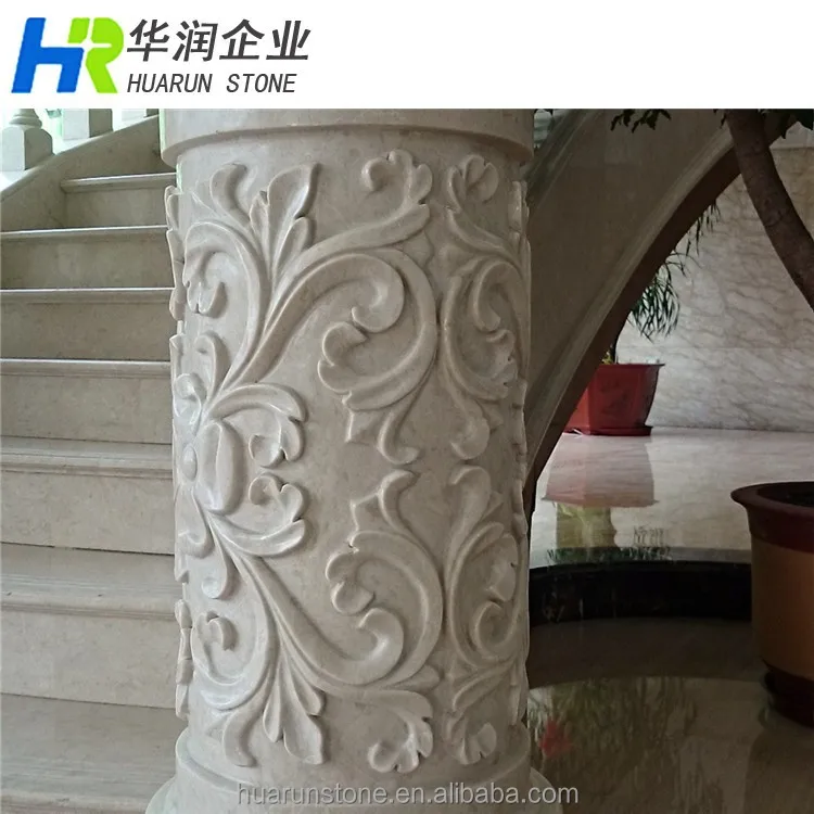Beige Marble Balustrate Stone Kingpost Stone Handrail