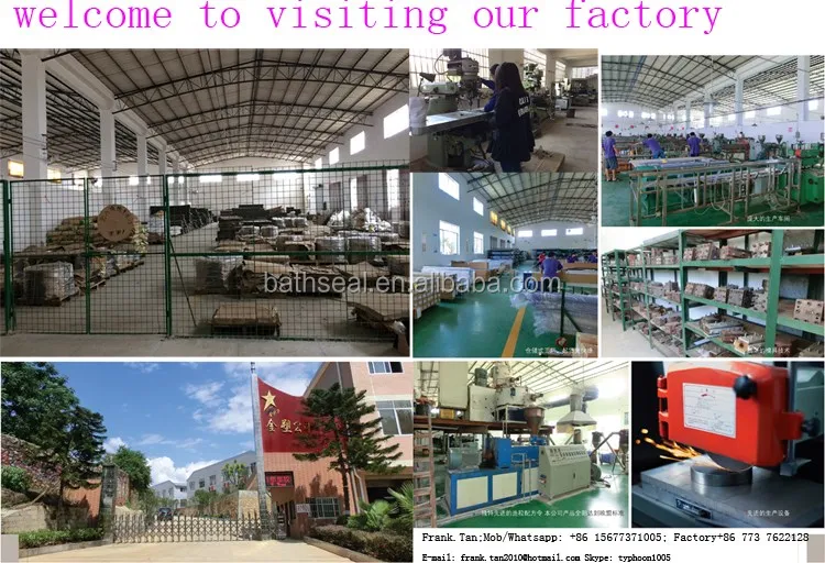 PC partition glass door connecting bar 3M viscose series