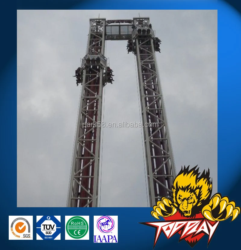 amusement park rides equipment Rocket launch free fall tower