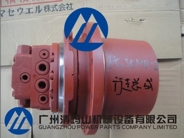 Power Parts Excavator PC55MR-2 Final Drive PC55 Travel Motor 22M-60-21301 Travel Reducer Gearbox