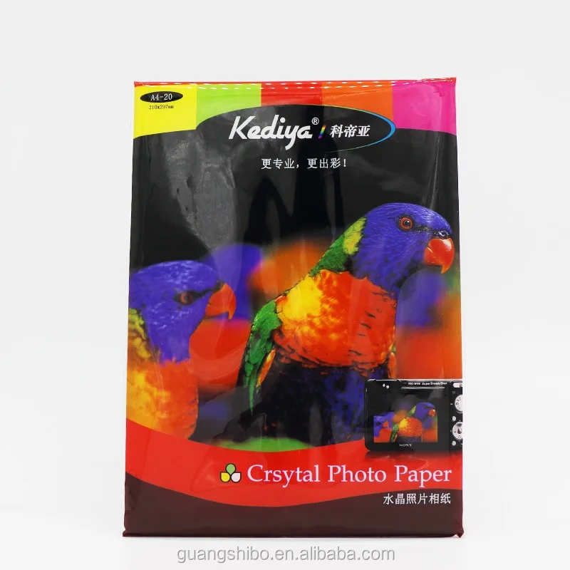 Глянцевая фотобумага Kediya с
