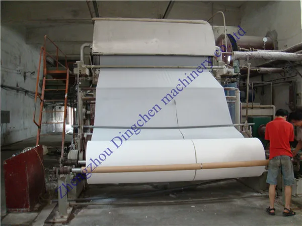 Hand towel tissue paper making machine Dingchen Machinery high performance paper machine