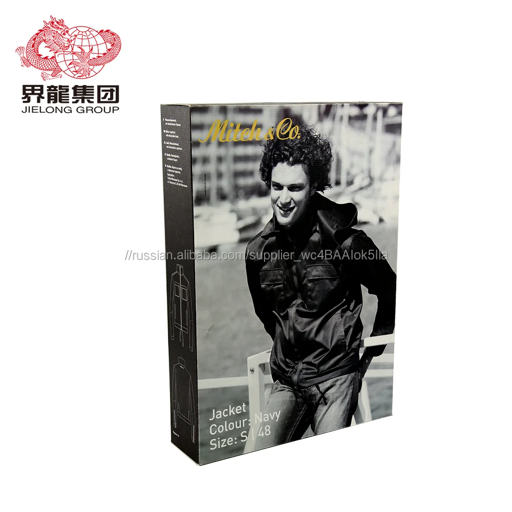 Пользовательские печати, прямоугольные черные мужские Джек пальто гофрированной бумаги, упаковка коробки для одежды