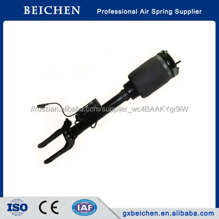 Взрыв G Тела Пневматическая GL/ML-КЛАСС Пневматическая Подвеска