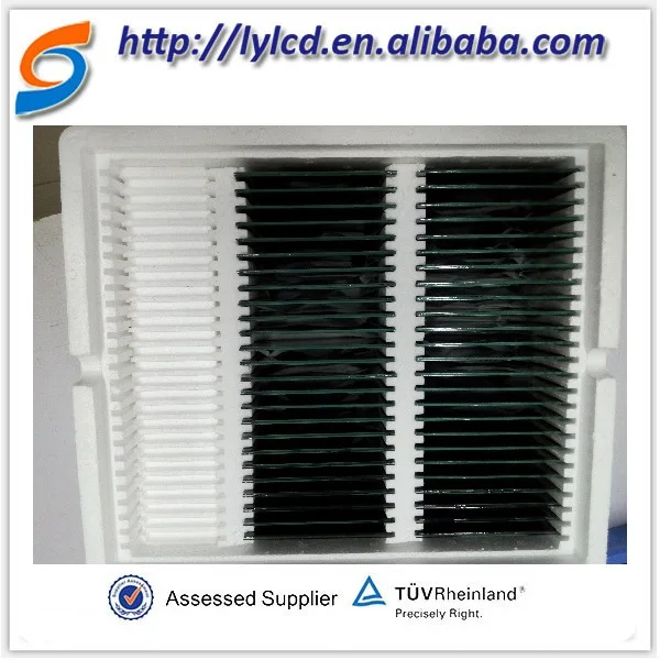 touchscreen lcd modules with digiter