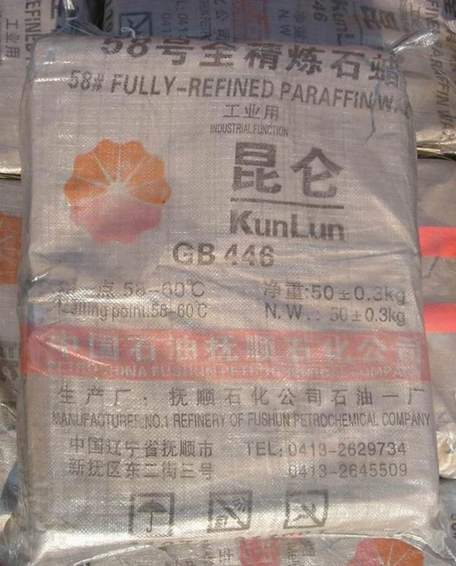 Полностью очищенный мягкий парафиновый воск 58/60