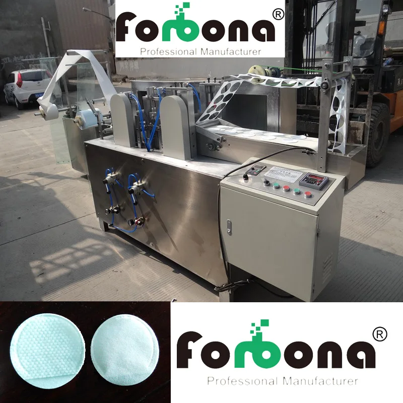 Female Face Eye Cosmetic Cleaning Round Cotton Pads Making Machine