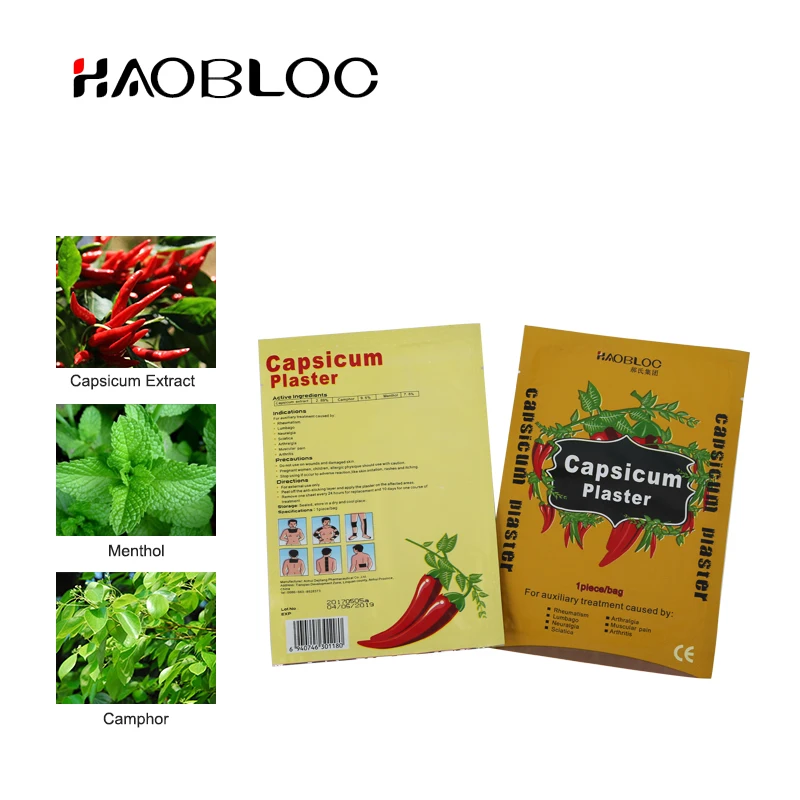 Korean Ginseng Patch Capsicum Plaster