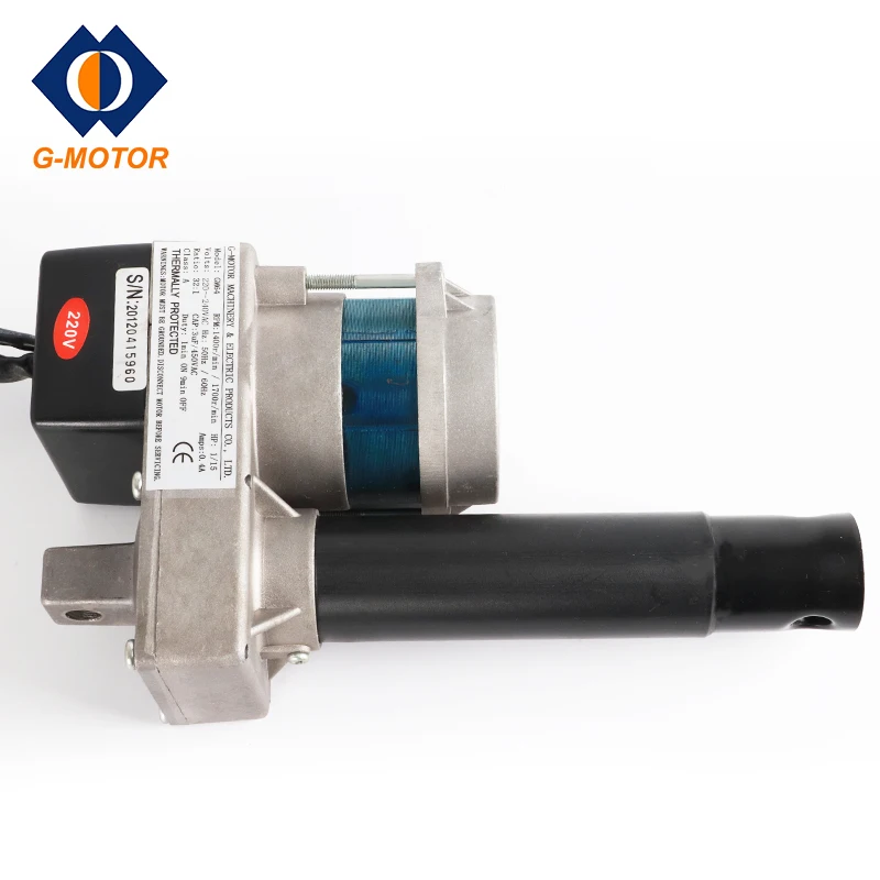 ac gear motor GM64 for treadmill,gear motor for lifting bed