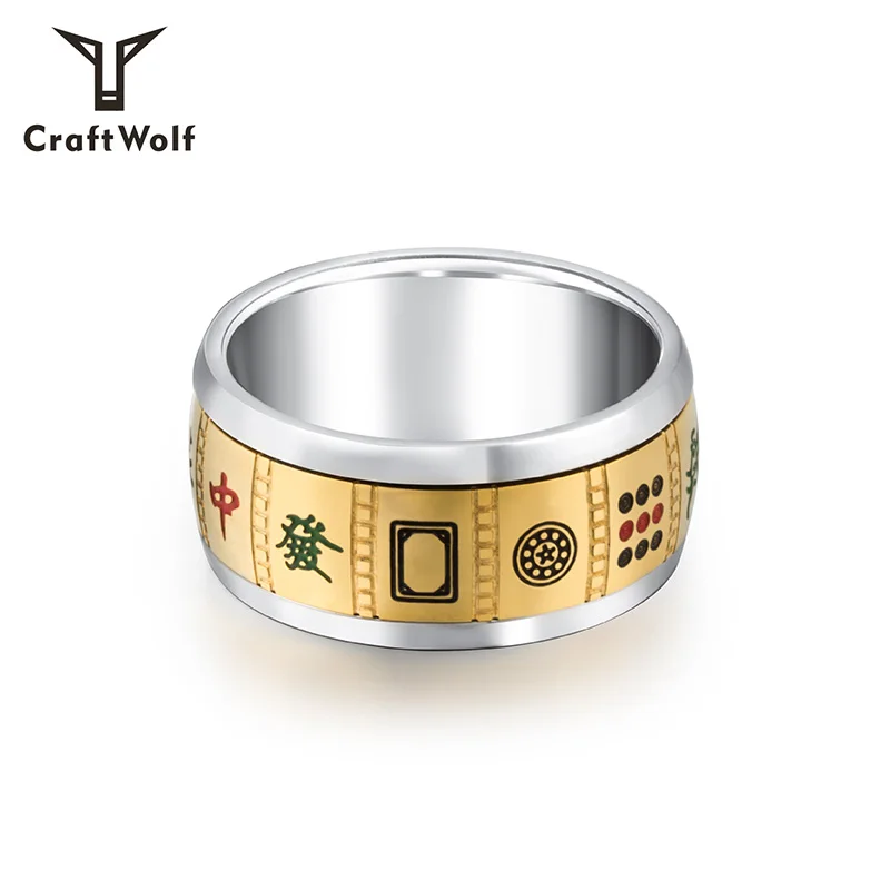 Craft Wolf New Hot Sale Chinese StyleJewelry Unique Design Chess symbol Mahjong Ring For Young
