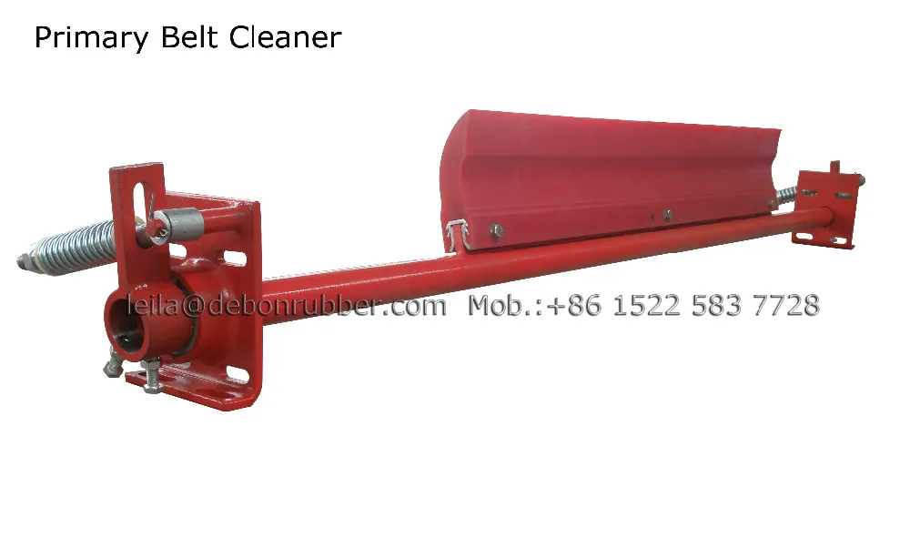Надежный завод для основной конвейер ленточный очиститель