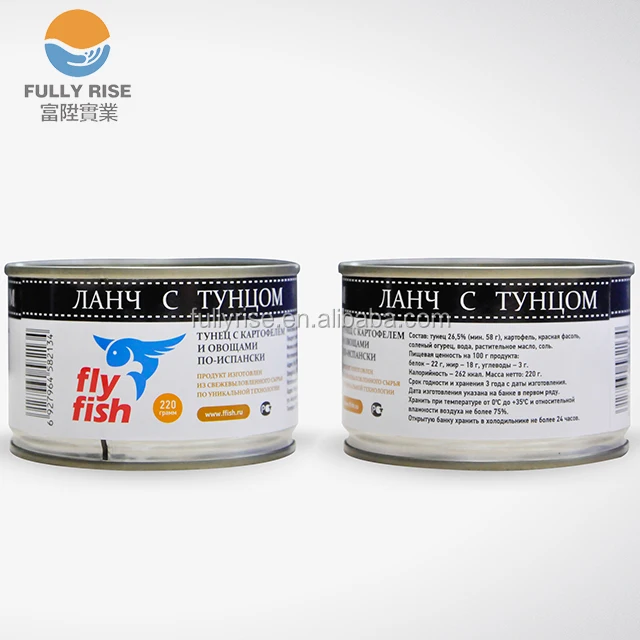 Canned Tuna in oil with high quality canned food
