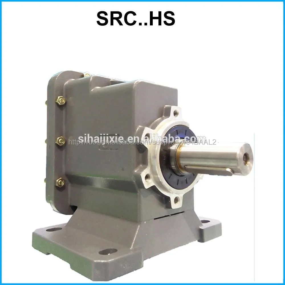 Foot motor arranged speed spur gear reducer
