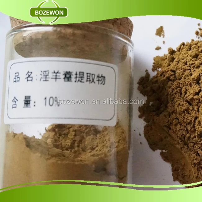 food additive epimedium extract powder with 10% 20% 60% 98%