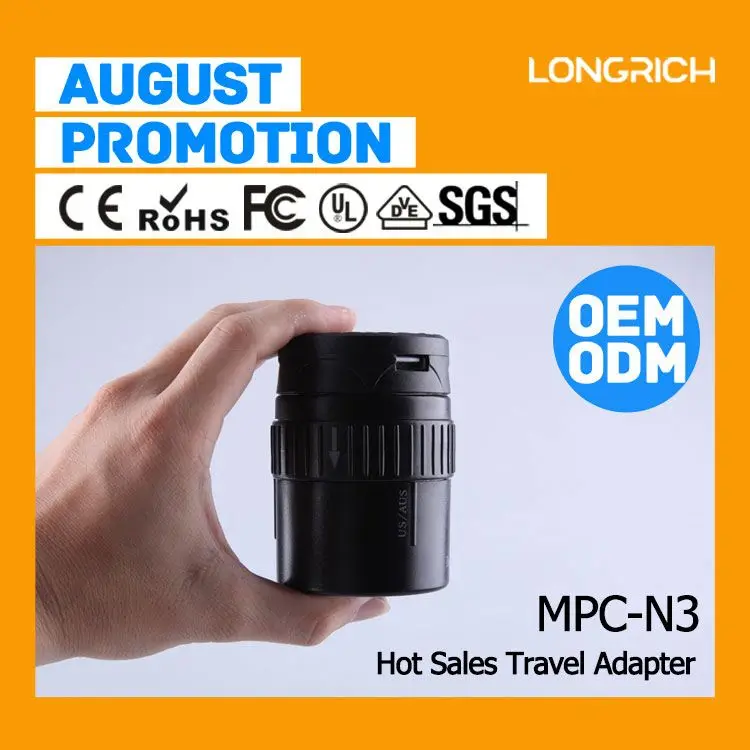 новый продукт низкой цене автомобильное зарядное устройство, автоматическое зарядное устройство