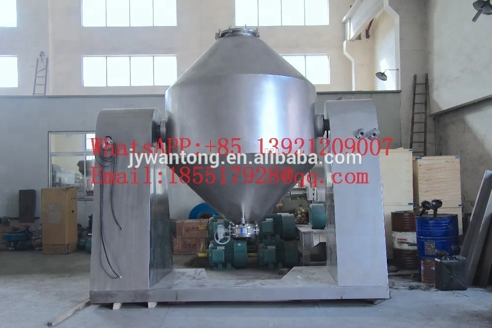 
SZG double cone mixer low temperature dates Sugar extract liquid paste vacuum dryer 